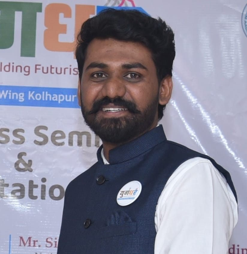 Uttam Patil - AAP Kolhapur